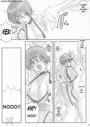 Doujinshi - Strawberry - Page 7