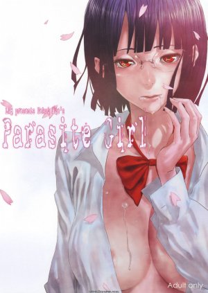 Doujinshi - Parasite Girl - Page 1