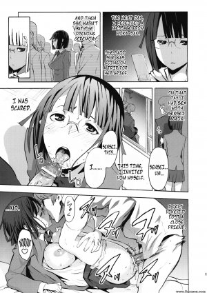 Doujinshi - Parasite Girl - Page 18