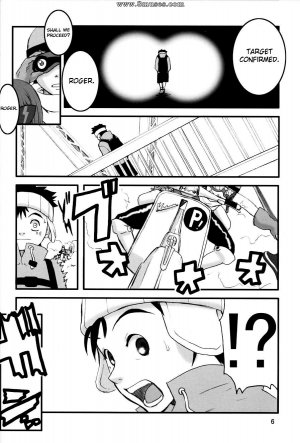 Doujinshi - Oh Oh Big Sexy - Page 5