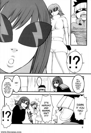 Doujinshi - Oh Oh Big Sexy - Page 7