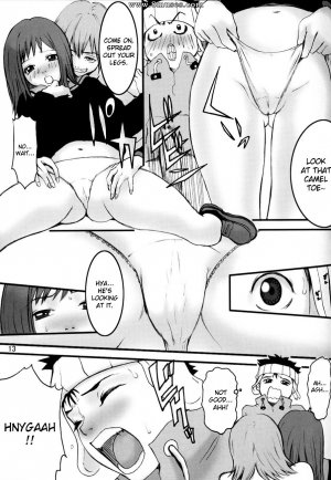 Doujinshi - Oh Oh Big Sexy - Page 12