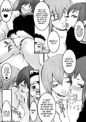 Doujinshi - Oh Oh Big Sexy - Page 16