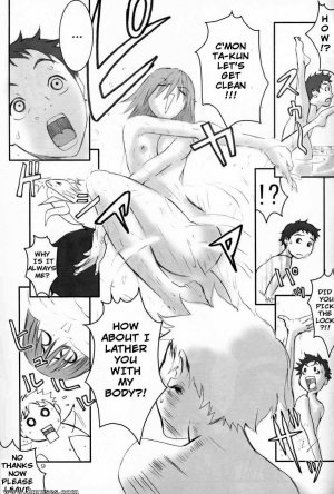 Doujinshi - Oh Big Sexy - Page 8