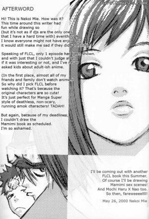 Doujinshi - Oh Big Sexy - Page 32