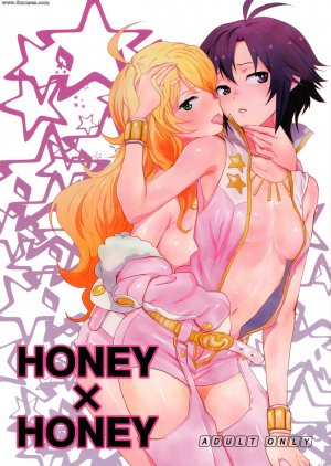 Doujinshi - Honey x Honey - Page 1