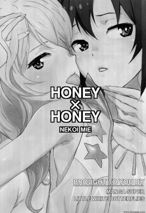 Doujinshi - Honey x Honey - Page 2