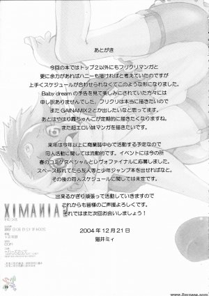 Doujinshi - Gainamix - Page 29
