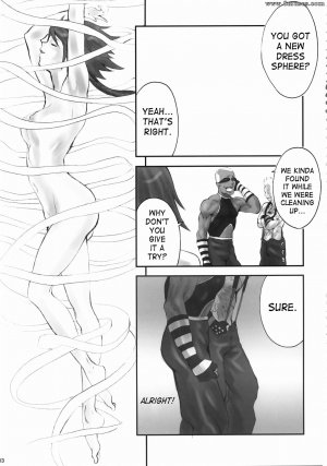 Doujinshi - Digital Love - Page 6