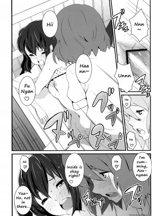 Doujinshi - Cherry Pie - Page 7