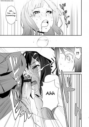 Doujinshi - Cherry Pie - Page 14