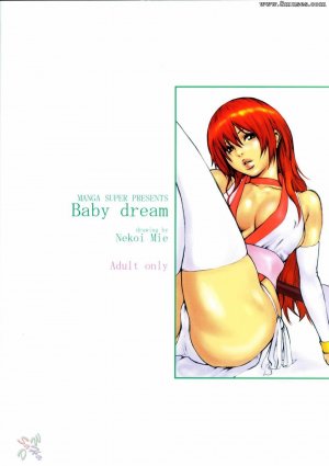 Doujinshi - Baby Dream - Page 27