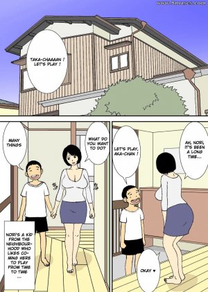 Urakan - Ojii-chan to Gifu to Giri no Musuko to Kyonyuu Yome - Page 13
