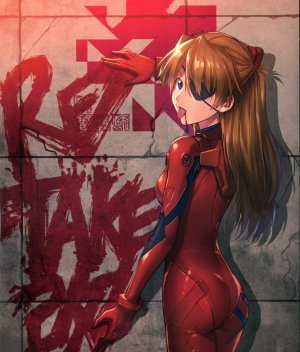RE-TAKE Kai - Page 1
