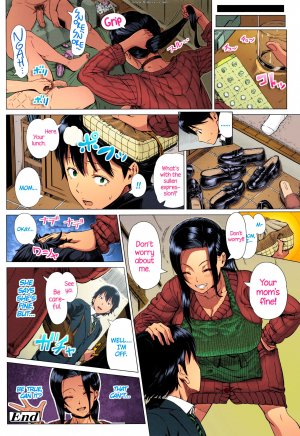 Shinozuka Yuuji - A Mother's Love - Page 28