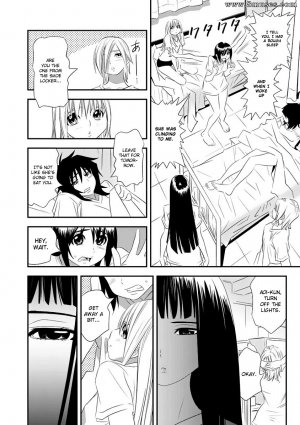 Manatsu Labyrinth - Issue 3 - Page 10