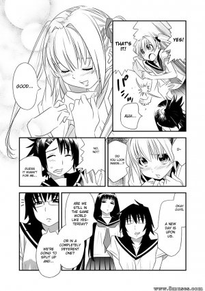 Manatsu Labyrinth - Issue 3 - Page 13