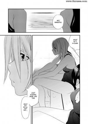 Manatsu Labyrinth - Issue 3 - Page 23