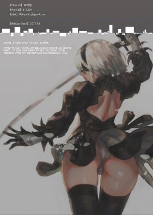 2B9S - Page 17