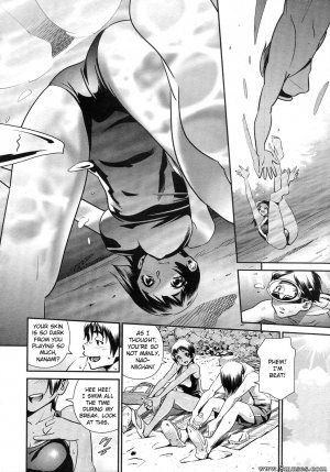 Katsura Yoshihiro - Ano Natsu Omoide no Umi - Page 6