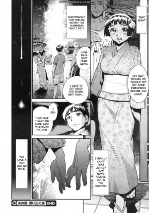 Katsura Yoshihiro - Ano Natsu Omoide no Umi - Page 26