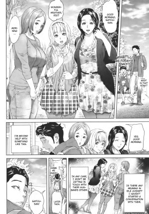 Hyji - Haiji - Hy-dou - Tsuma Hajike - Page 2