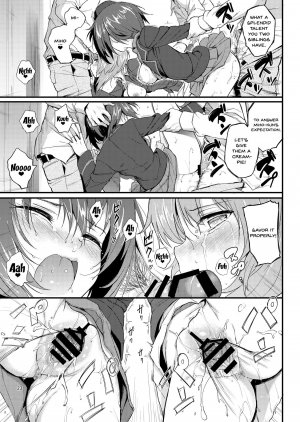 Nishizumi Sisters Sexual Assault - Page 21