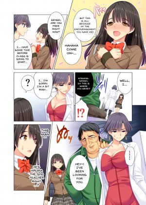 Maguro Coffee- Taiiku Kyoushi ni Kegasareta Yuri no Hanazono - Page 7