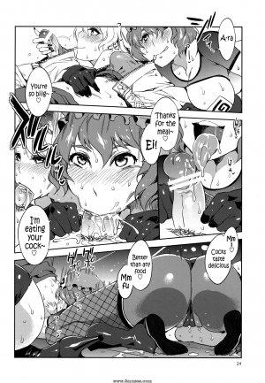 Alice no Takarabako - Mizuryuu Kei - Touhou Gensou Houkai 2 - Page 20