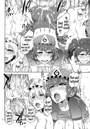 Alice no Takarabako - Mizuryuu Kei - Touhou Gensou Houkai 2 - Page 28