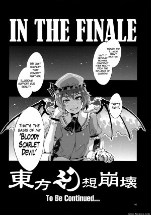 Alice no Takarabako - Mizuryuu Kei - Touhou Gensou Houkai 2 - Page 36