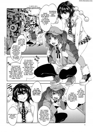 Alice no Takarabako - Mizuryuu Kei - Touhou Gensou Houkai - Page 6