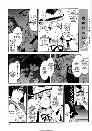 Alice no Takarabako - Mizuryuu Kei - PACHECK x LOGIC - Page 29