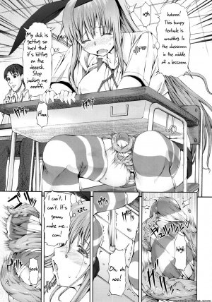 Alice no Takarabako - Mizuryuu Kei - Misakura Nankotsu ni Yoroshiku - Page 7