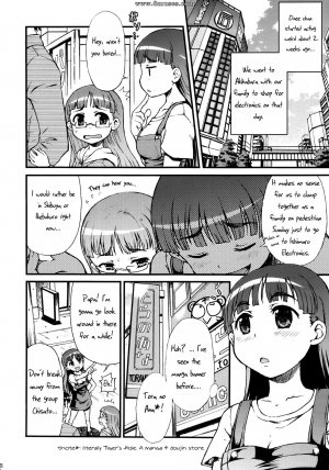 Alice no Takarabako - Mizuryuu Kei - Misakura Nankotsu ni Yoroshiku - Page 18