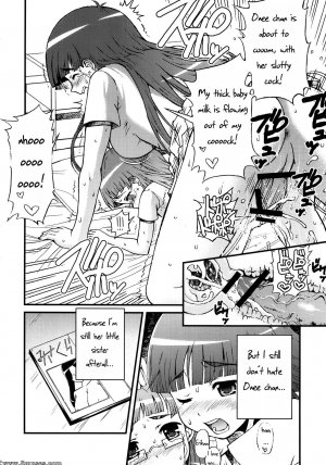 Alice no Takarabako - Mizuryuu Kei - Misakura Nankotsu ni Yoroshiku - Page 22