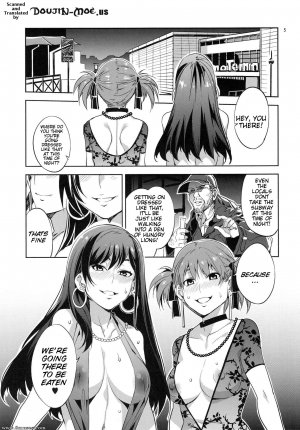 Maria-sama ga Miteru Baishun - Issue 5 - Page 5