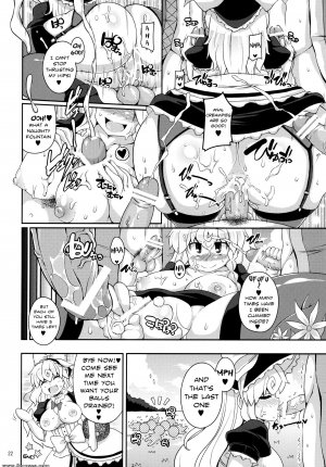 Alice no Takarabako - Mizuryuu Kei - MAAAAAX - Page 22