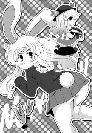 Alice no Takarabako - Mizuryuu Kei - MAAAAAX - Page 23
