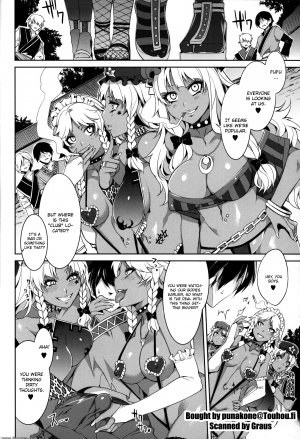 Alice no Takarabako - Mizuryuu Kei - Kuro Gyaru Gensokyo - Page 4