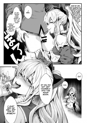 If you're giving it to Onee-sama, include me as well. - Page 8