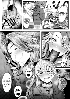 If you're giving it to Onee-sama, include me as well. - Page 10