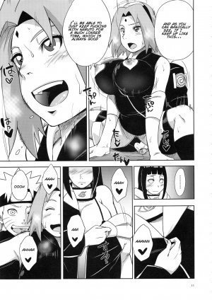 Arashi no Bouken - Page 8
