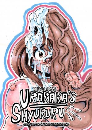 Uraraka's Shyururu - Page 1