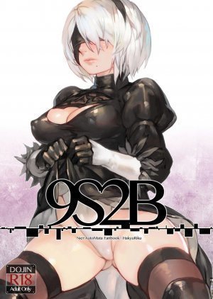 9S2B - Page 1