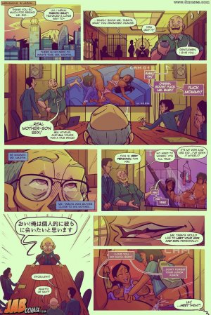 Keeping it Up with the Joneses - Issue 6 - Page 12