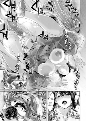 Hinasaki Yo - Dog Matron - Page 15