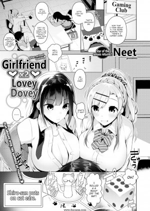 Neet - Girlfriend x2 Lovey Dovey - Page 1