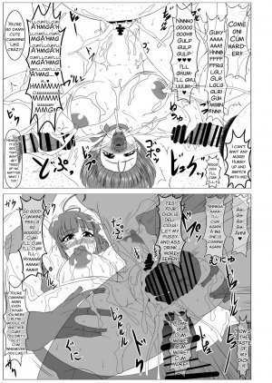 Nikubenjou no Kabaneri Rei - Page 27