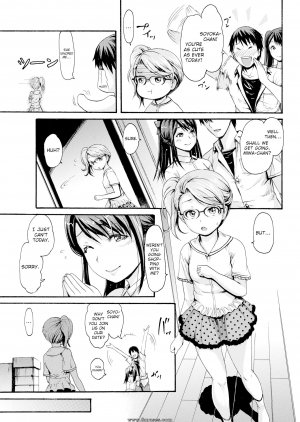 E-musu Aki - Sister Complex - Page 3